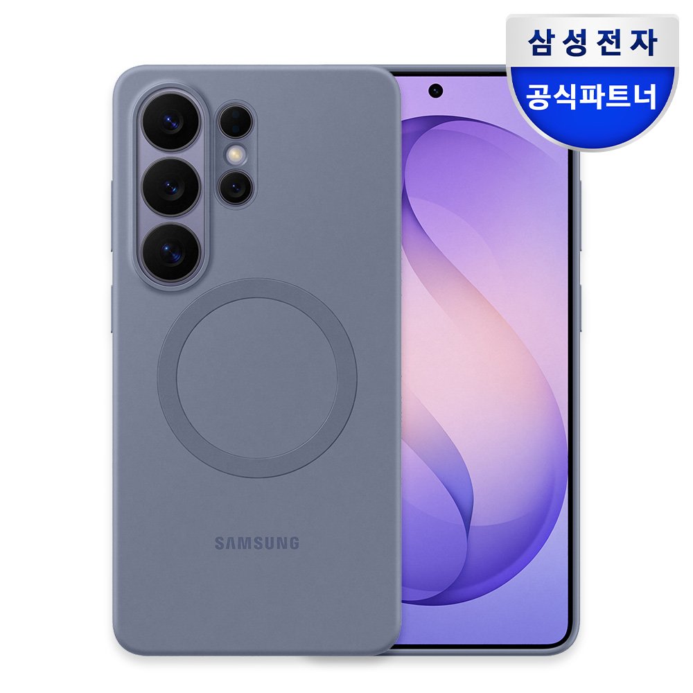 삼성 맥세이프 실리콘 마그넷 케이스 블루바이올렛, 갤럭시S26 울트라 상세 이미지 1