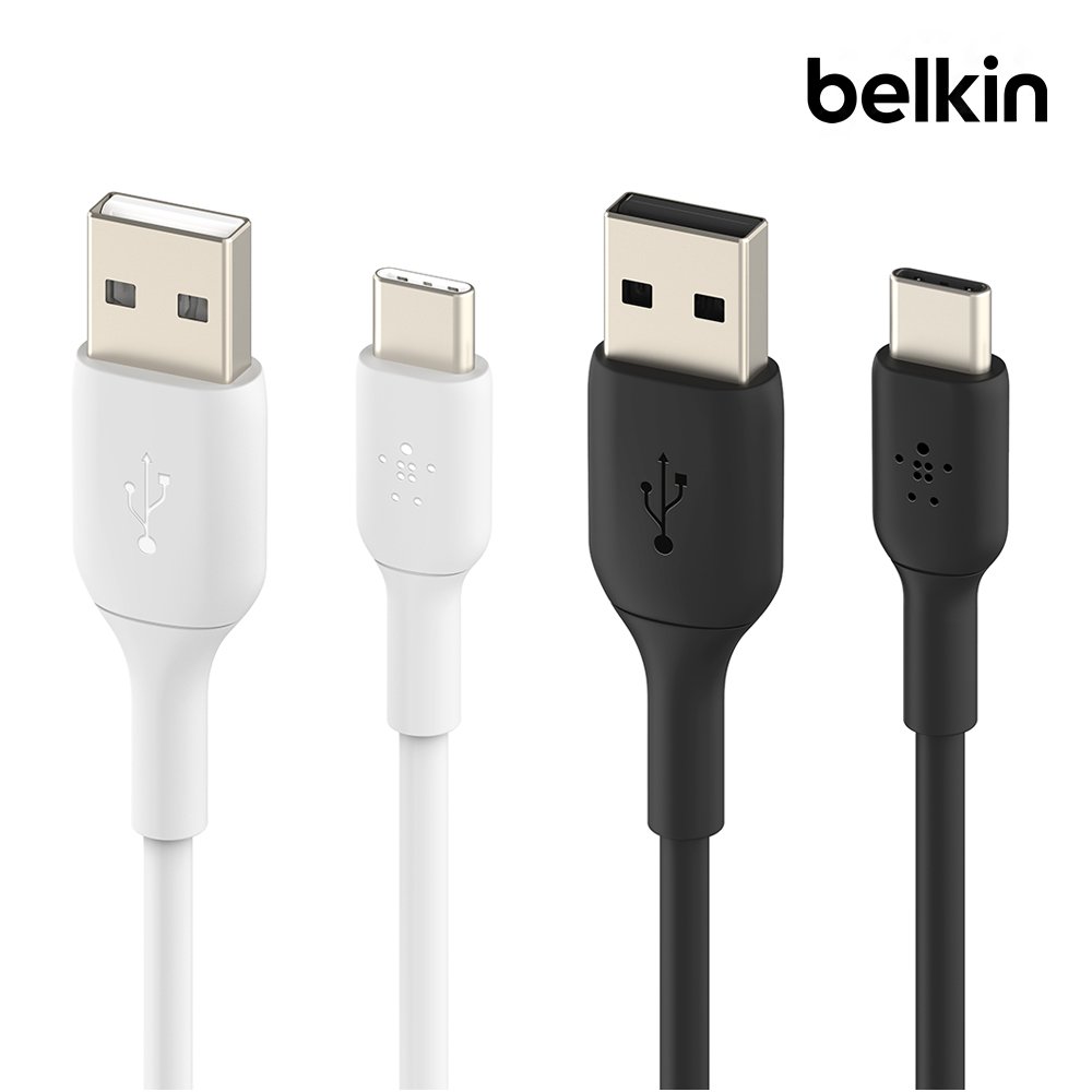 벨킨 부스트업 C타입 고속 충전 케이블 2미터 CAB001bt2M 아이폰17 16 갤럭시 S26 S25 아이패드 호환 상세 이미지 1