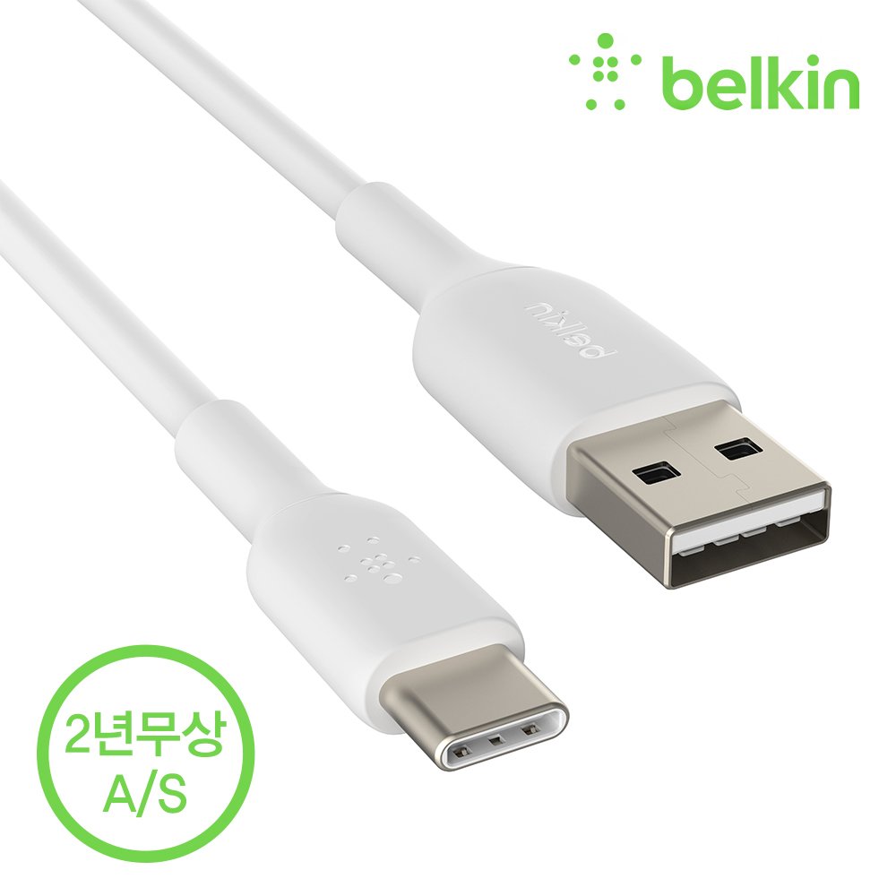 벨킨 부스트업 C타입 고속 충전 케이블 2미터 CAB001bt2M 아이폰17 16 갤럭시 S26 S25 아이패드 호환 상세 이미지 1