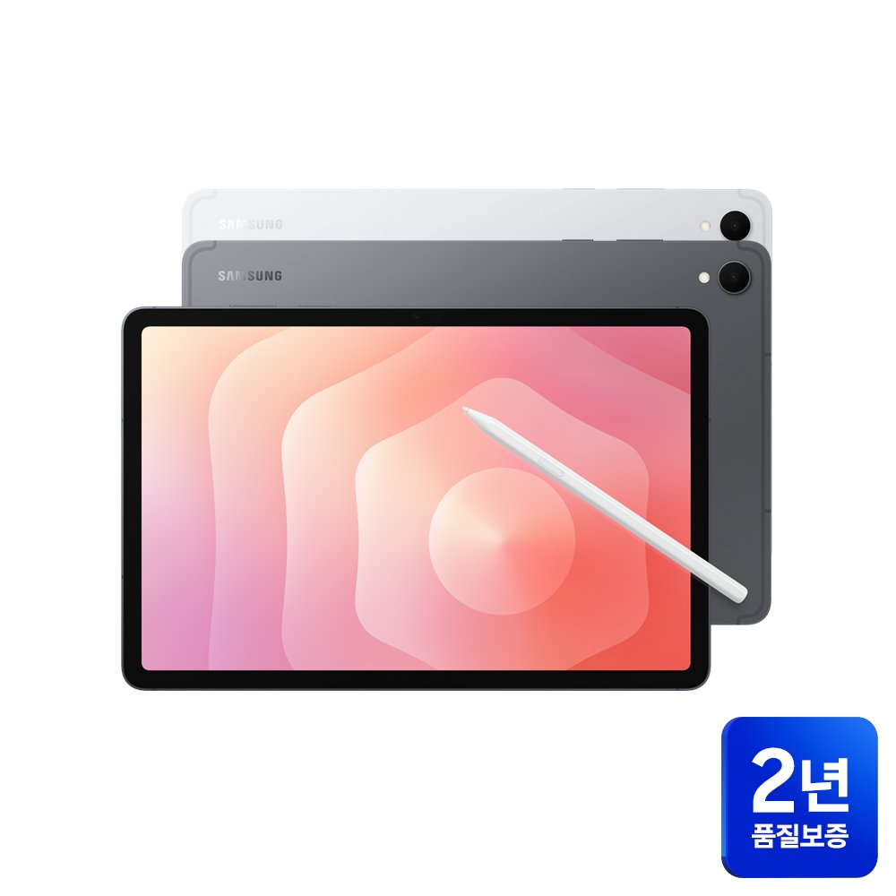 삼성전자 갤럭시탭 S11 WiFi 전용 256GB 실버 드로잉 필기용 AI 상세 이미지 2