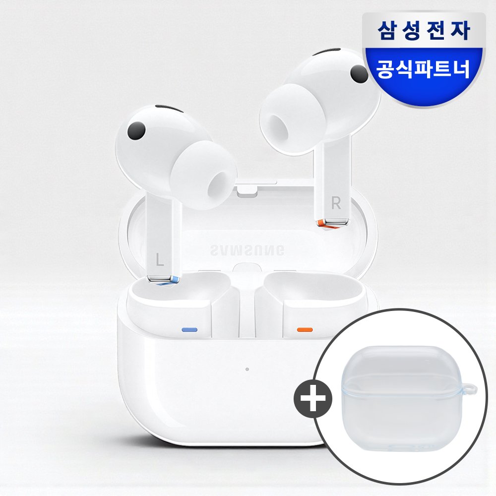 삼성전자 갤럭시 버즈3 프로 무선 블루투스 이어폰 ANC SM-R630N 화이트 상세 이미지 1