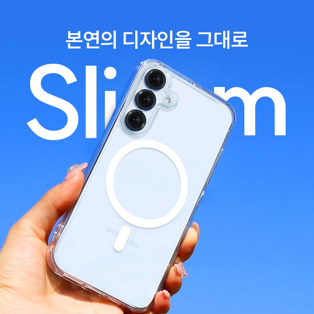 맥앤블랙 2배자력 맥세이프 케이스 핸드폰 범퍼 자석 투명, 갤럭시S25 엣지 상세 이미지 2