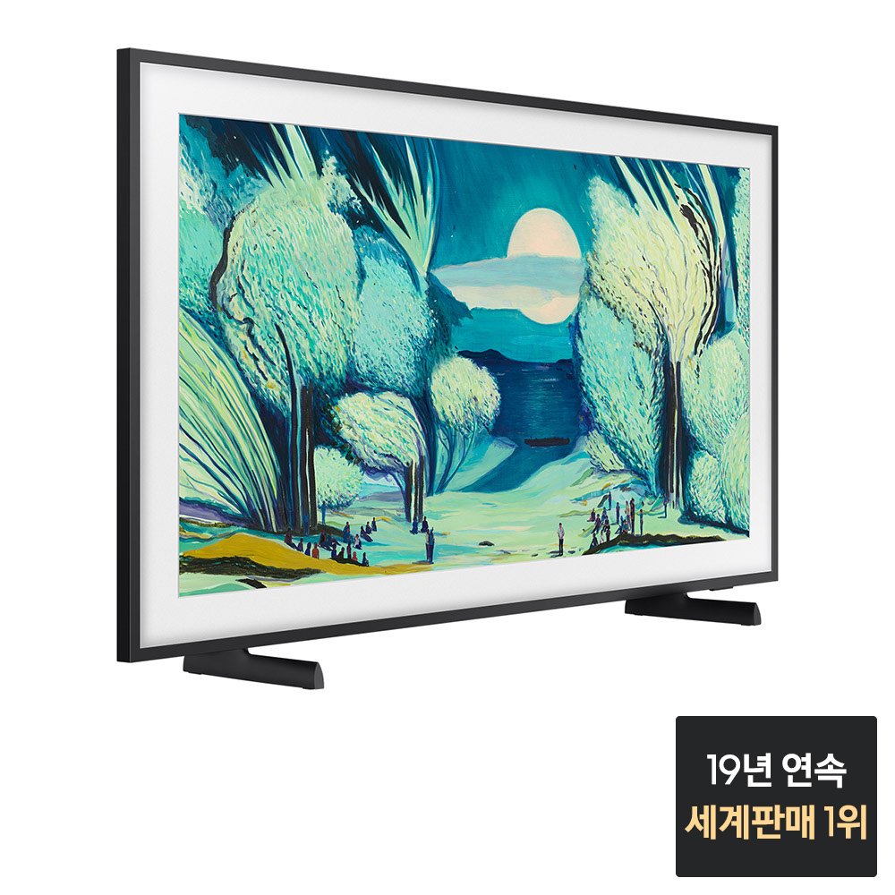 삼성 더 프레임 QLED 4K TV 108cm(43인치) KQ43LSF03AFXKR 상세 이미지 1