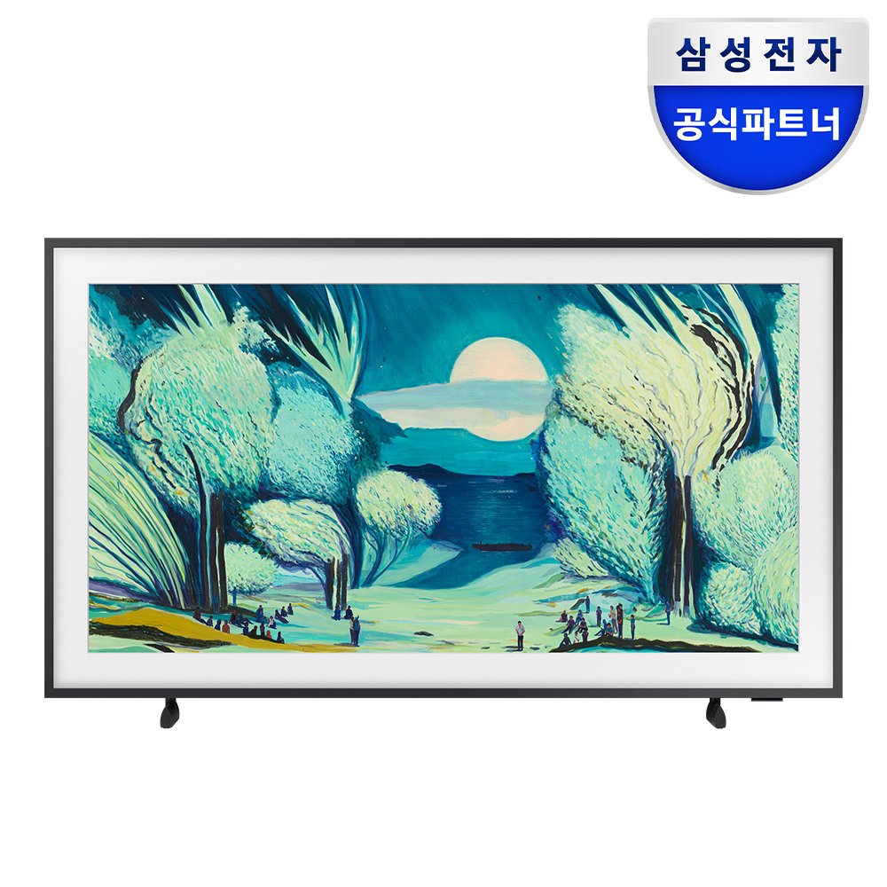 삼성 더 프레임 QLED 4K TV 108cm(43인치) KQ43LSF03AFXKR 상세 이미지 1