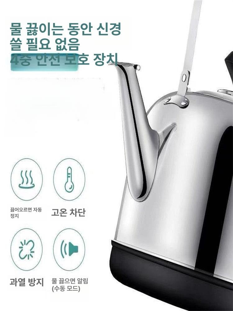 전기포트 전기주전자 대용량 커피포트 스테인리스 가정용 전기 무선주전자 커피포터 커피 티 상세 이미지 2