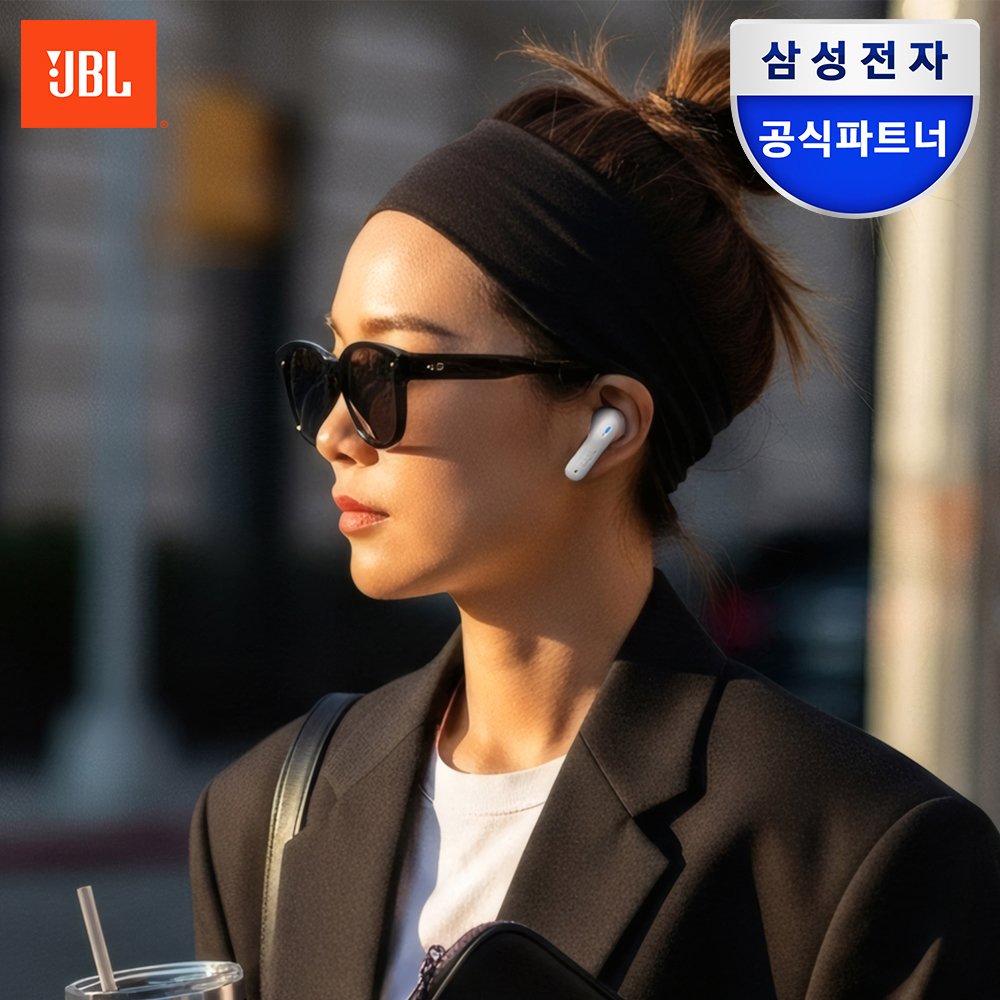 삼성공식파트너 JBL TUNE BEAM2 블루투스 이어폰 노이즈캔슬링 화이트 상세 이미지 1