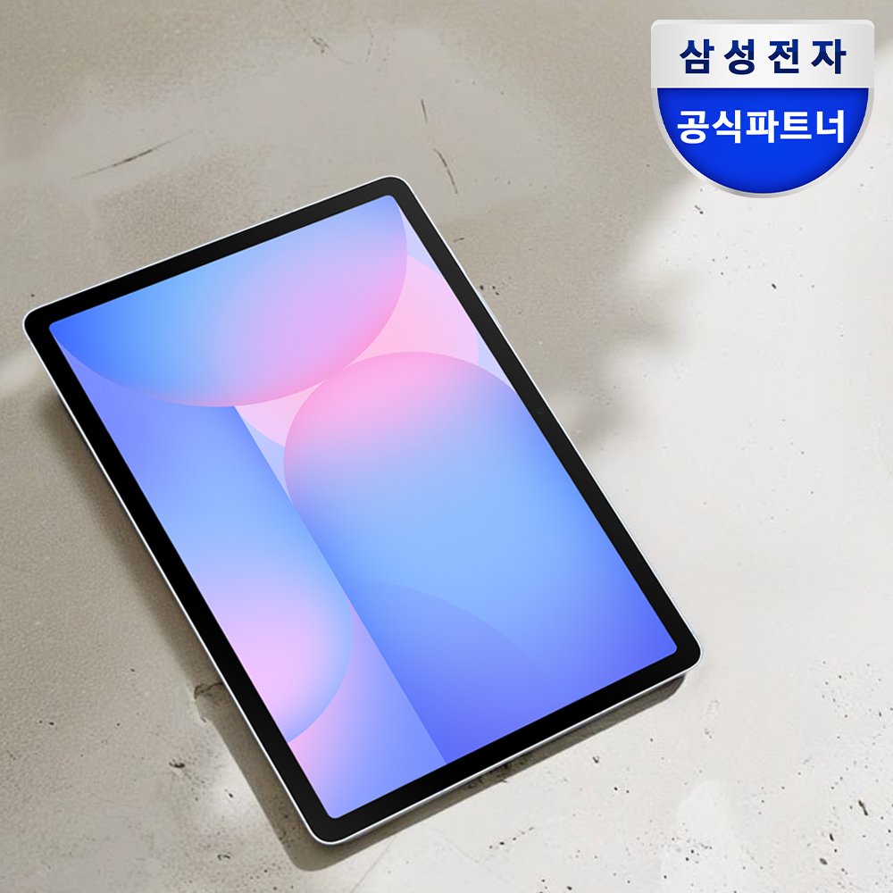 삼성전자 갤럭시탭 S10 FE 플러스 128GB WiFi 라이트블루 필기용 상세 이미지 1