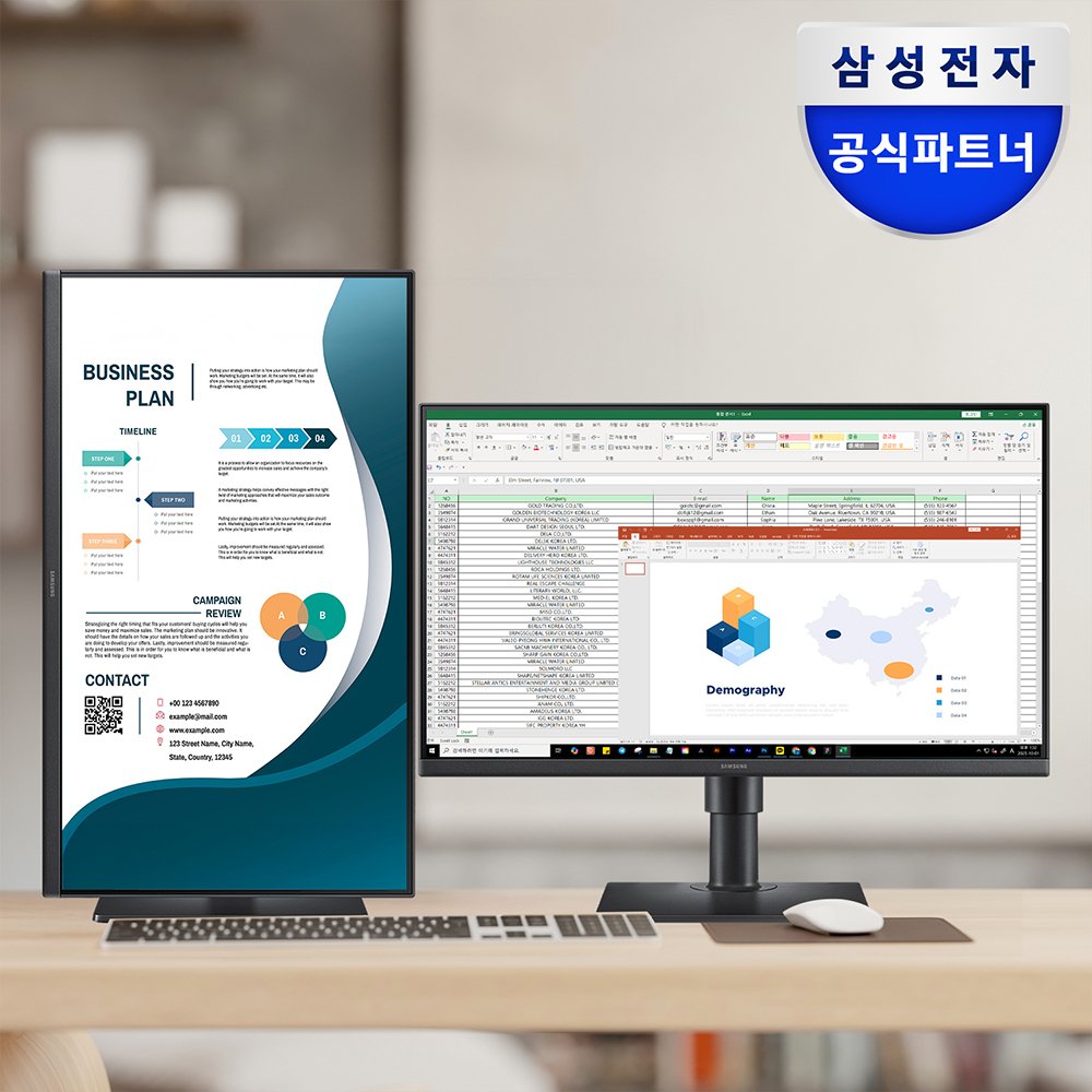 삼성 에센셜 피벗 모니터 S4 사무용 컴퓨터 PC 노트북 세로 듀얼 보조 60.3cm(24인치), 블랙 상세 이미지 1