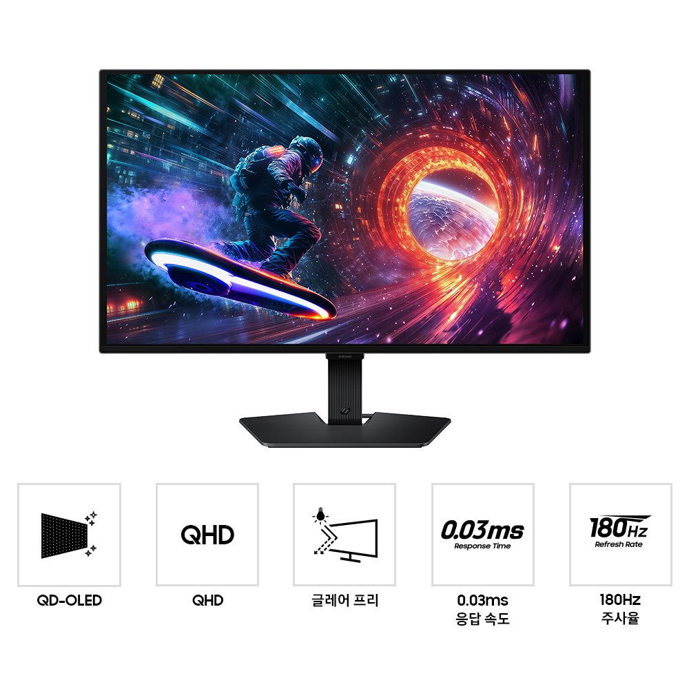 삼성 오디세이 G5 LS27FG500 68.4cm(27인치) IPS QHD 180Hz (OLED 옵션 선택) 상세 이미지 1