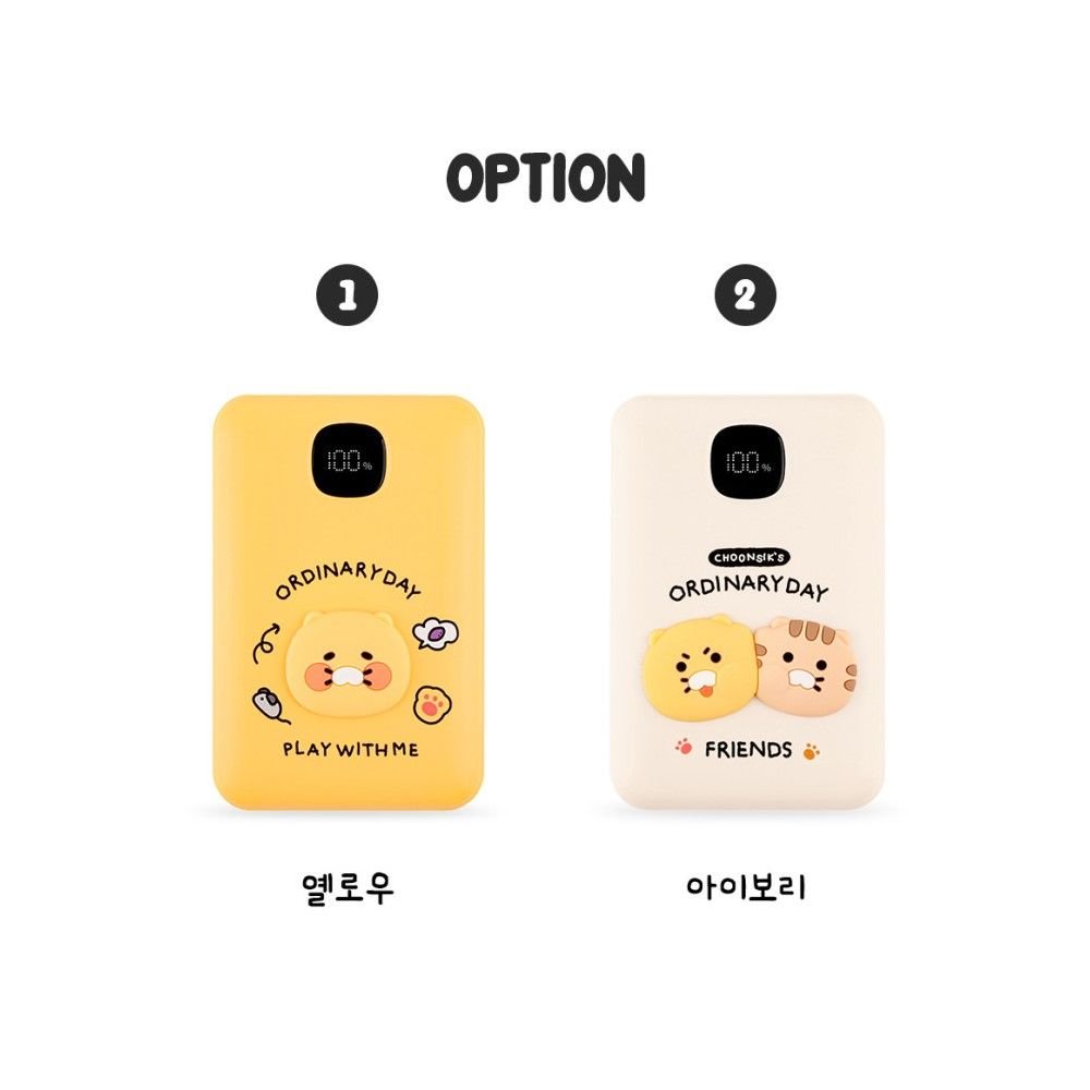 카카오 보조배터리 고속 휴대용 충전기 대용량 10000mAh 춘식이 굿즈 옐로우 상세 이미지 1